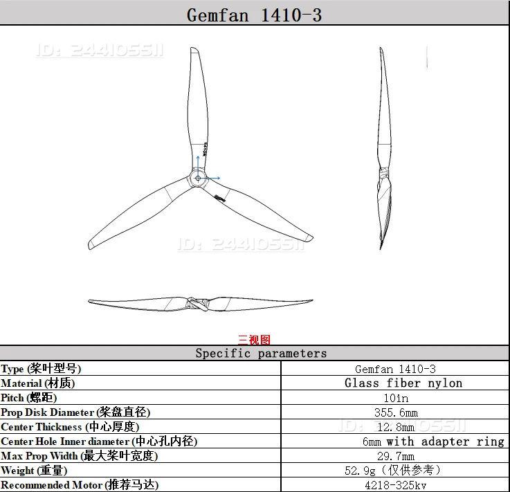 2 uds NEEBRC 1410 hélice de 3 aspas CW y CCW para Dron de carreras con visión en primera persona Multirotor marco de clase X DIY pieza de avión juguete 4218 Motor