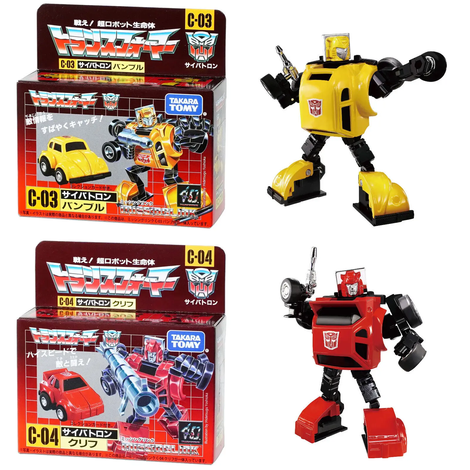 

Takara Tomy Transformers Missing Link C-03 C-04 Cliffjumper Bumblebee Action Figure Model Toy Hobby Gift