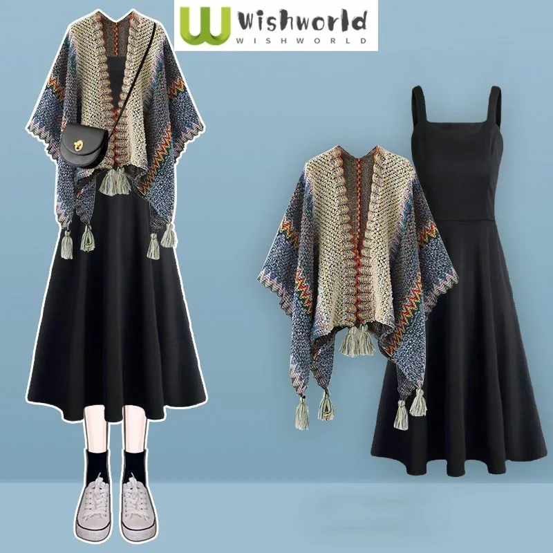 

Retro Ethnic Style Knitted Shawl Suspender Dress Two-piece Set Elegant Women's Skirt Set Popular Clothing Outfits