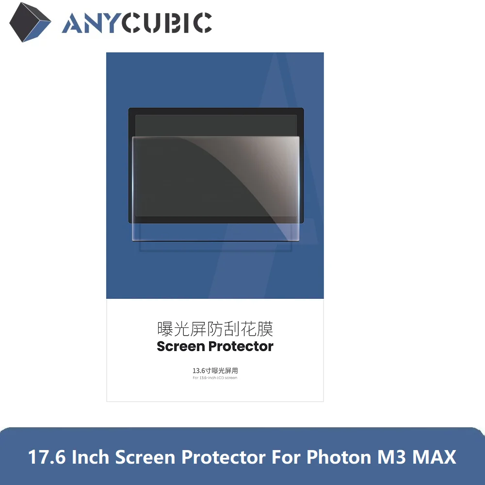 ANYCUBIC Original Screen Protector For Photon M3 MAX 3d Printer Accessories Parts impresora 3D Printed Part 5pcs