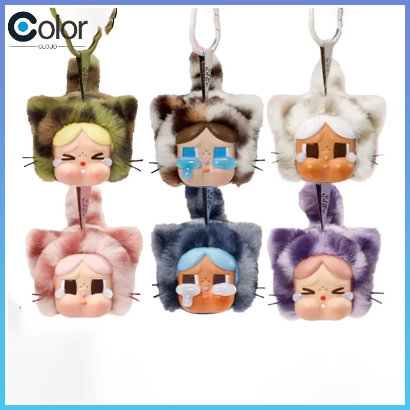 

Crybaby Leopard Cat Series Vinyl Plush Pendant Blind Box Peripheral Birthday Gift Personal Accessories Backpacks Pendants