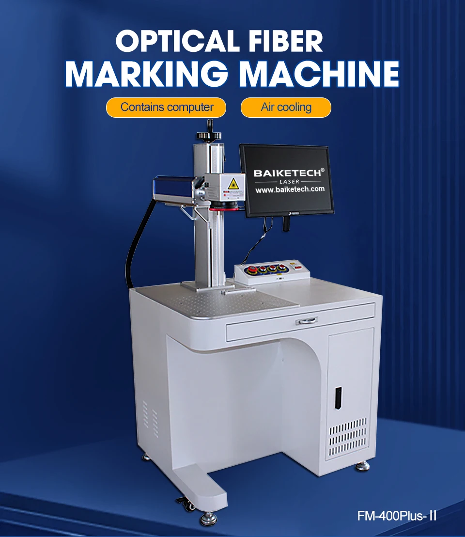 Fiber Laser System for Hard Surface Marking: QR, Dates, Graphics on Ceramic Mugs, Metal Bottles, Phone Covers, Nameplates