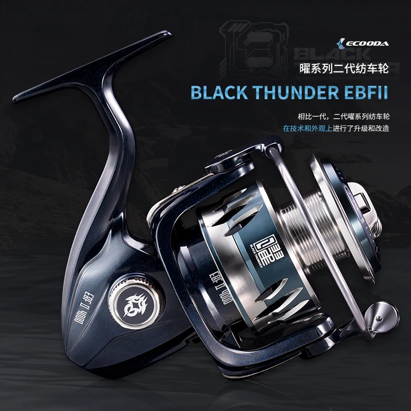 Ecooda EBF II Popping Spinning Fishing Reel Aluminium Spool Waterproof Saltwater Sea Wheel Jigging Reel Spinning Fishing Reel