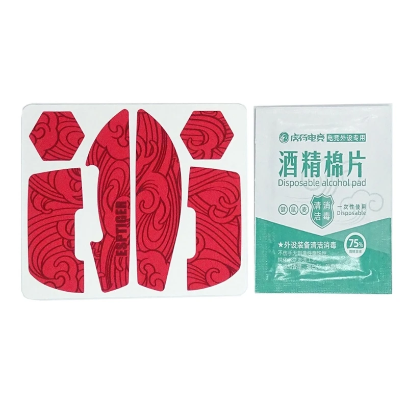 Esports Mouse Skin коньки для мыши боковые наклейки устойчивая к поту лента для мыши X Superlight 2