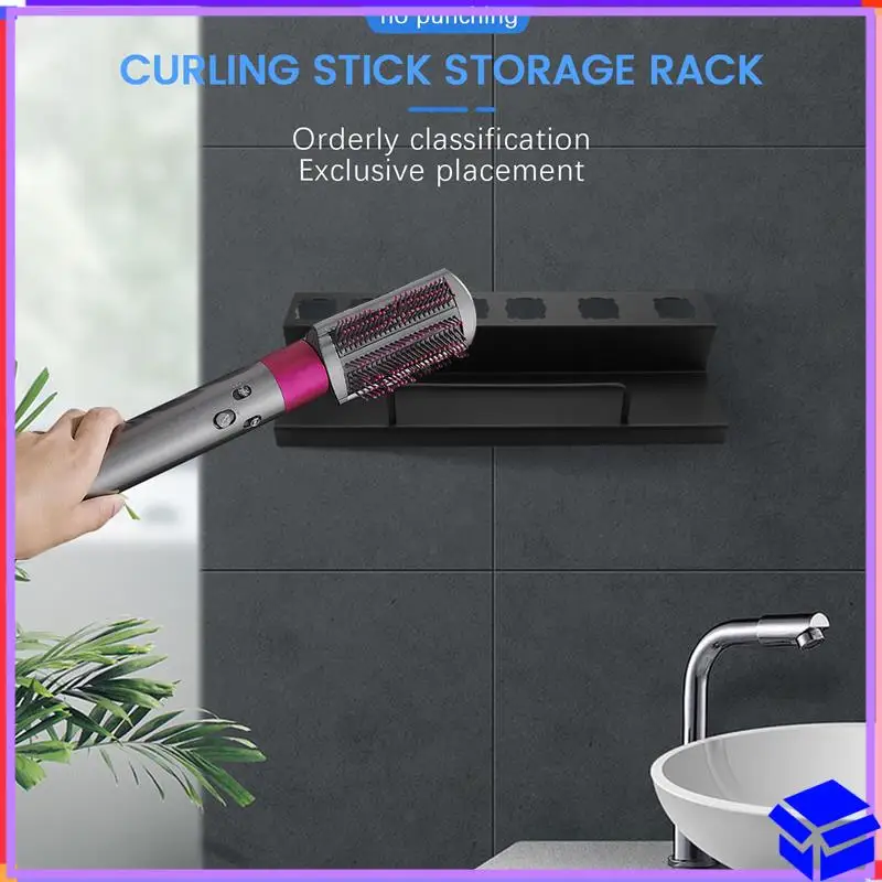 

Надежный подходит для Dyson Airwrap, настенная полка для хранения фена и бигуди, ящик для хранения инструментов для ухода за волосами, полка для ванной комнаты