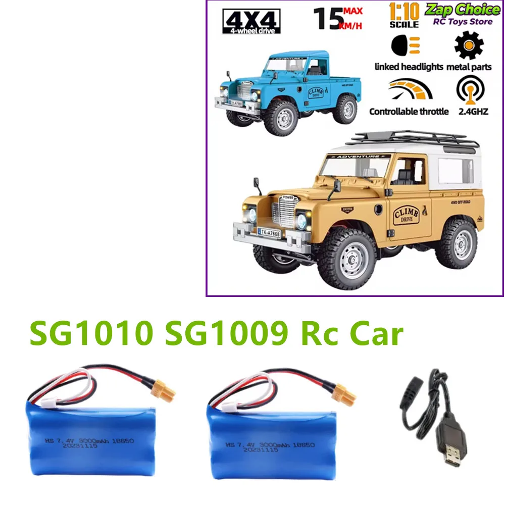 

2 / 3 /4 Pcs Battery 7.4v 3000mAh /USB charging cable / Use For SG1010 SG1009 RC Car