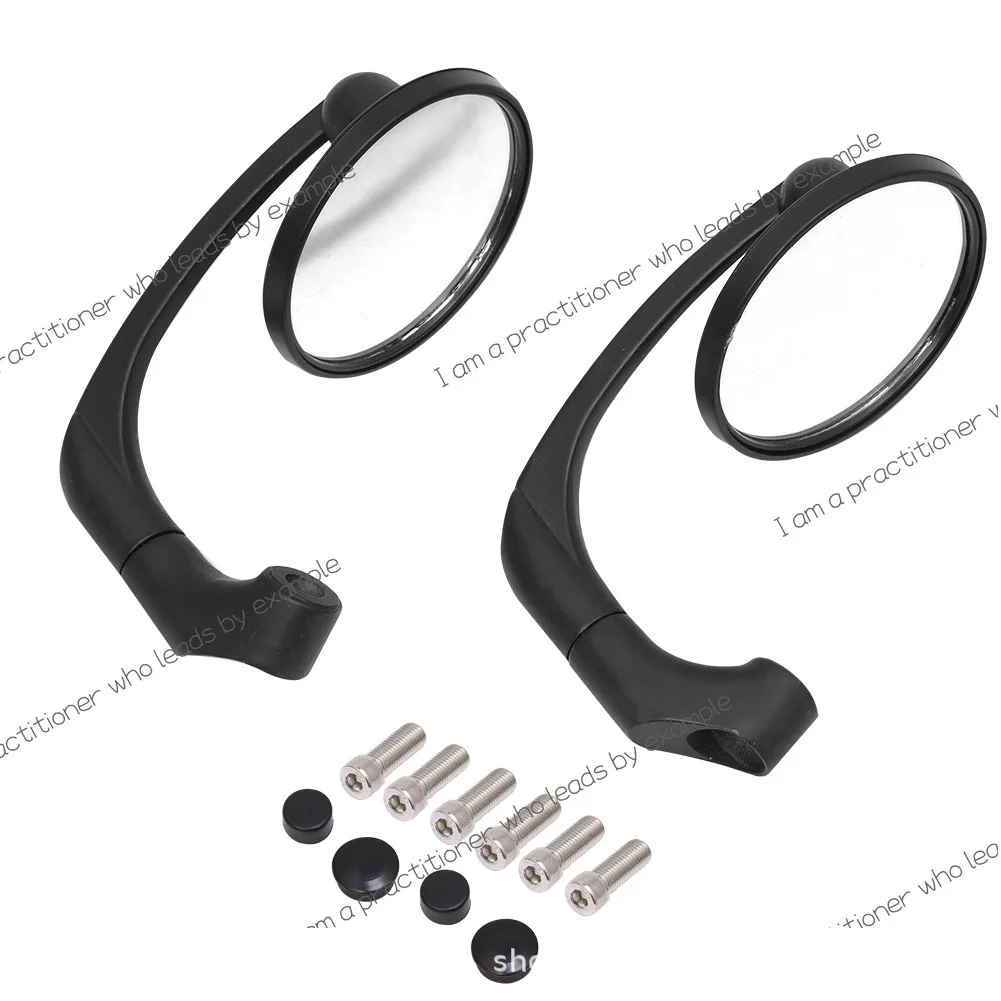Motorcycle rearview mirror, retro reflector, universal large mirror large field of view rearview mirror metal reversing mirror
