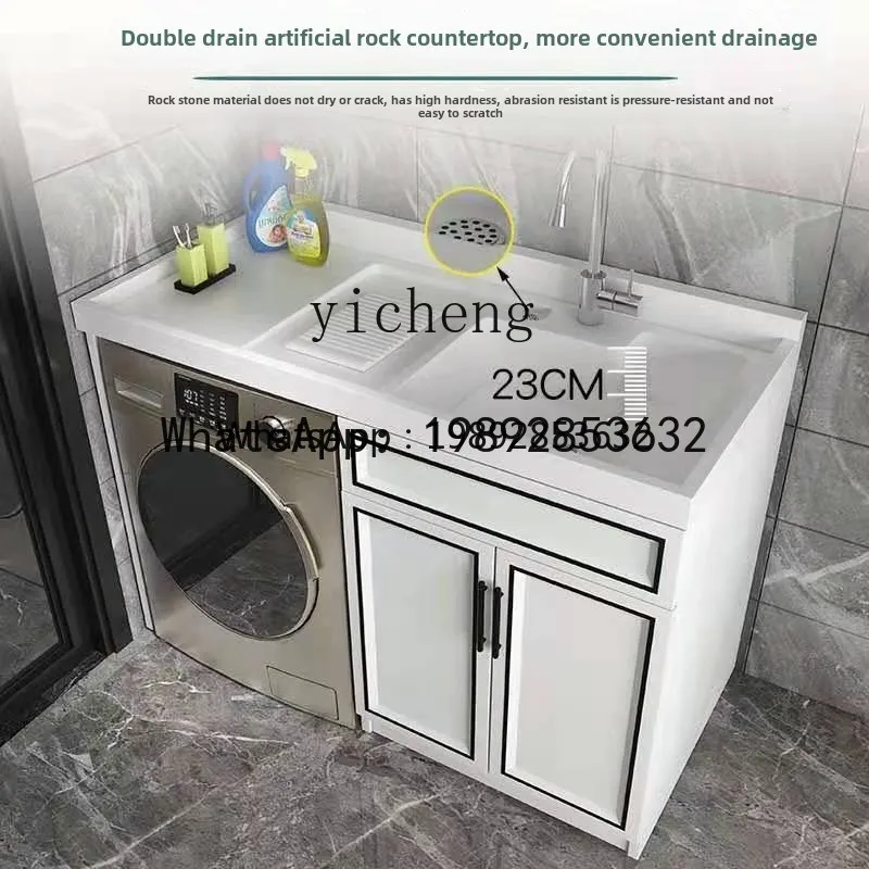 

Y1 balcony corner-cutting washing machine integrated cabinet combination space aluminum laundry cabinet with countertop