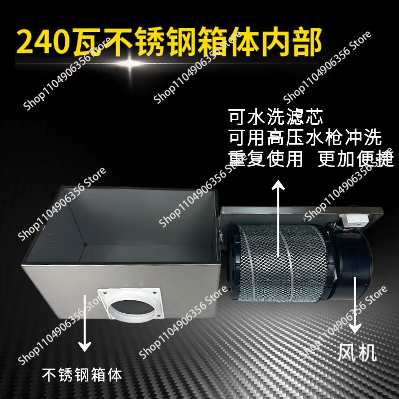 Desktop Engraving Dust Collector, High Suction Home Vacuum for Amber, Wood & Metal Carving, Dust Filter Box for Polishing