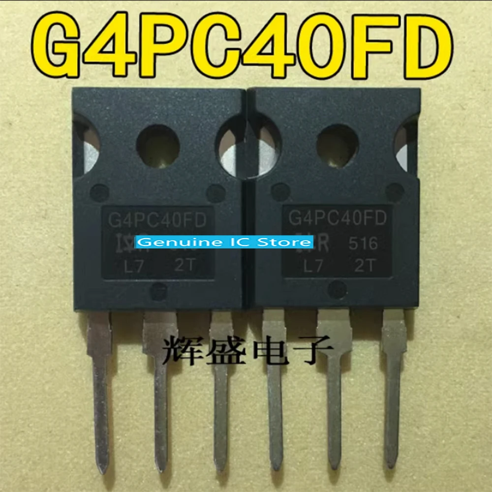 10pcs/lot IRG4PC40FD G4PC40FD TO-247 New Original Genuine Ic