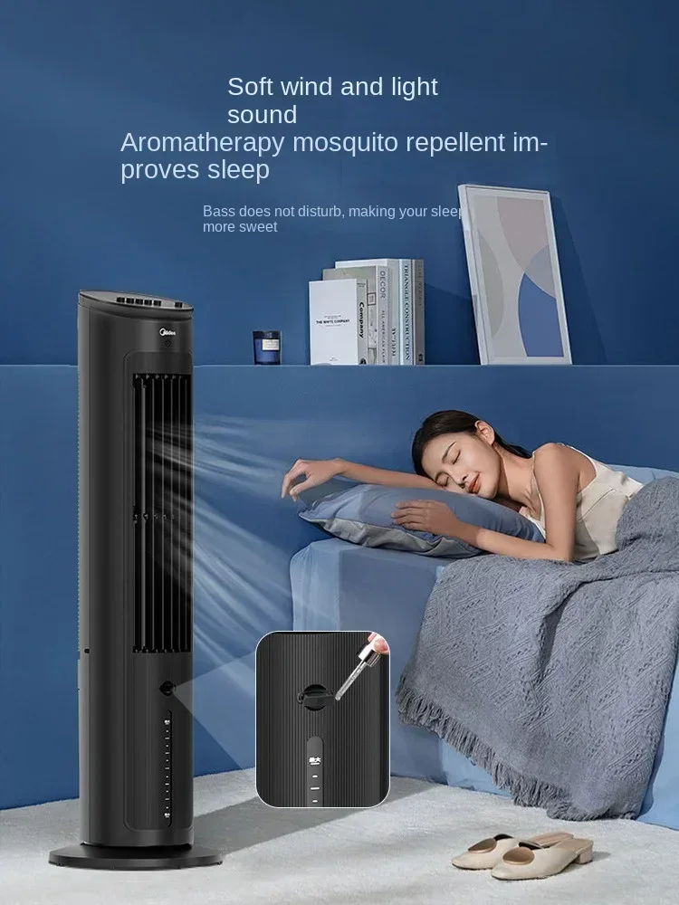 

Midea Air Conditioner Fan Cooling Appliances Mobile Air Cooling Machine Air Conditioning All-in-One Household Mute Bedroom Fan