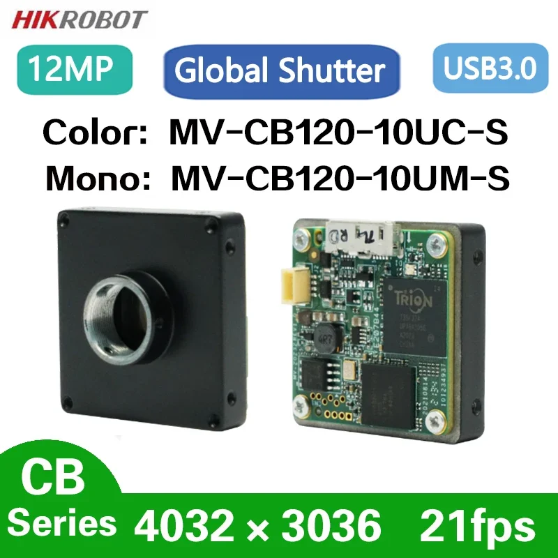 HikRobot MV-CB120-10UC/M 12MP 1/1.7