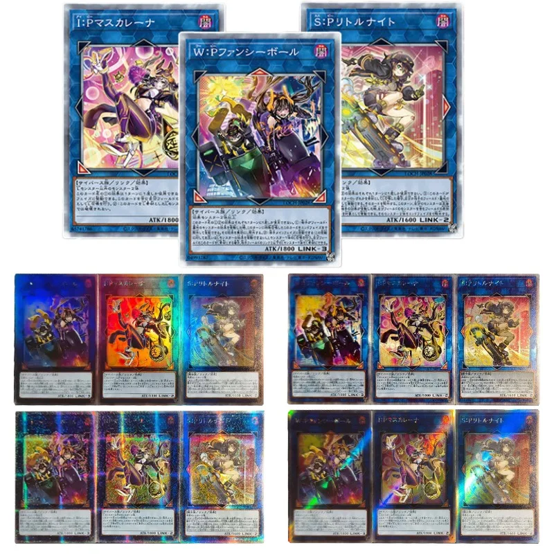 Yu-Gi-Oh! Hazlo Tú Mismo Tarjeta de Colección Electrónica Space I:P Masquerena W:P Fancy Ball Folding Flash Card S:P Little Knight 59x86mm