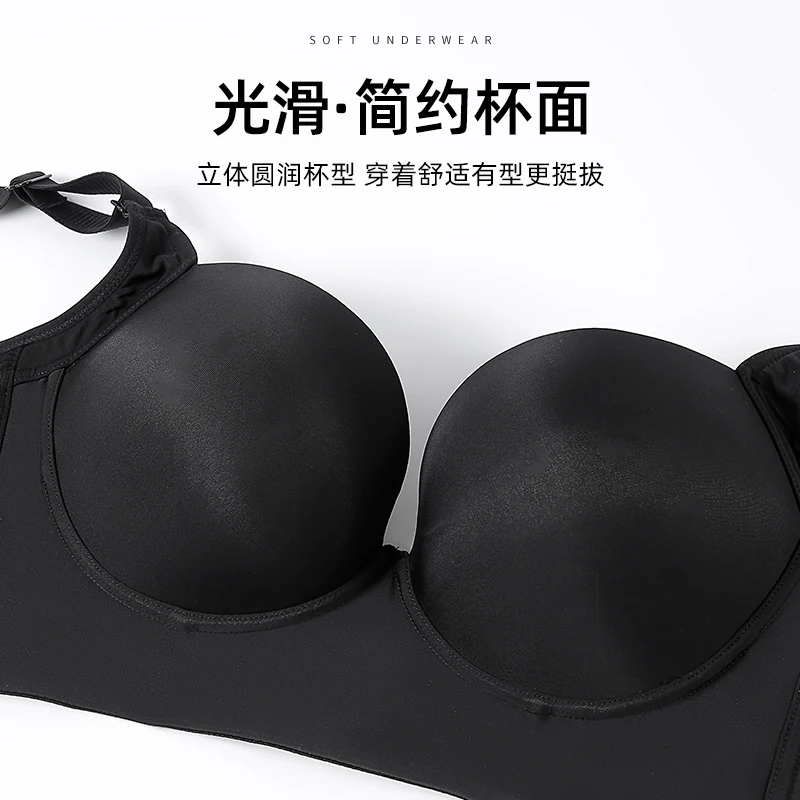 

seven buckle corrective underwear Simple and generous sexy fat sister No underwire Large size Gathering Anti-sagging bra