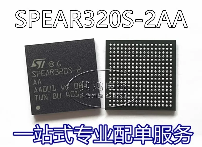 SPEAR320S-2AA SPEAR320S-2 LFBGA2-89 microprocessor MPU