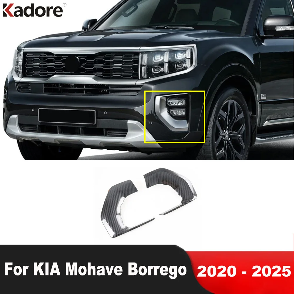 

Для KIA Mohave Borrego 2020-2023 2024 2025: накладки на передние противотуманные фары из углеродного волокна, декоративные элементы, аксессуары