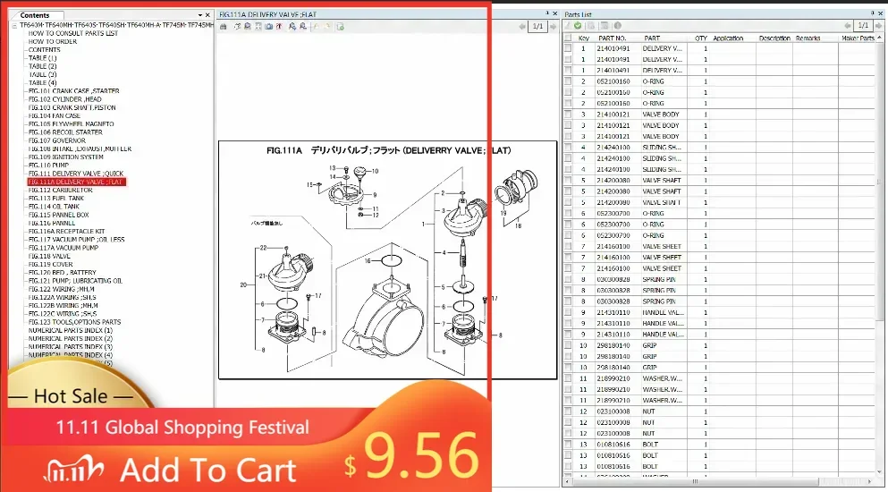 

Каталог запасных частей SpecDiag IHI Agri-Tech Shibaura 2020г.