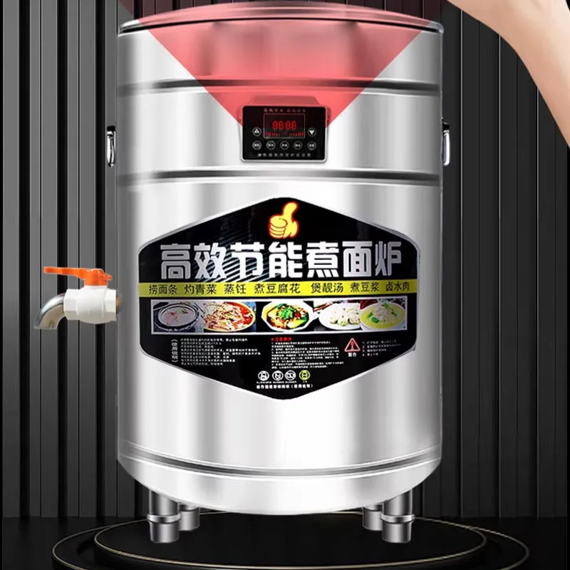 

50L Multifunctional Stainless Steel Electric Cooking Bucket Energy Saving Soup Stove for Noodles Dumplings Porridge 220v 6000W