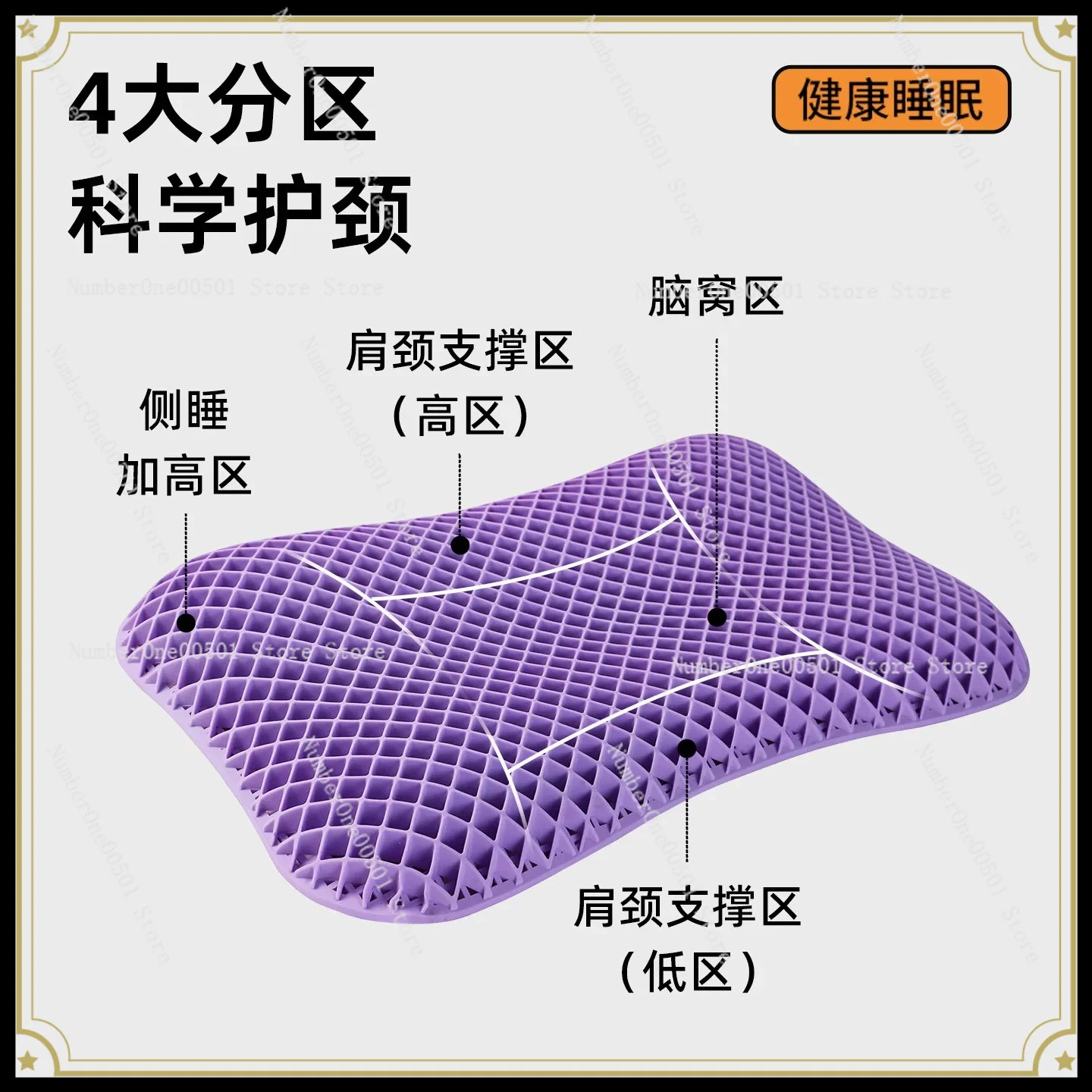 almohada-de-gel-tpe-con-nucleo-de-panal-sin-presion-para-cervicales-sueno-profundo-transpirable-lavable-para-adultos