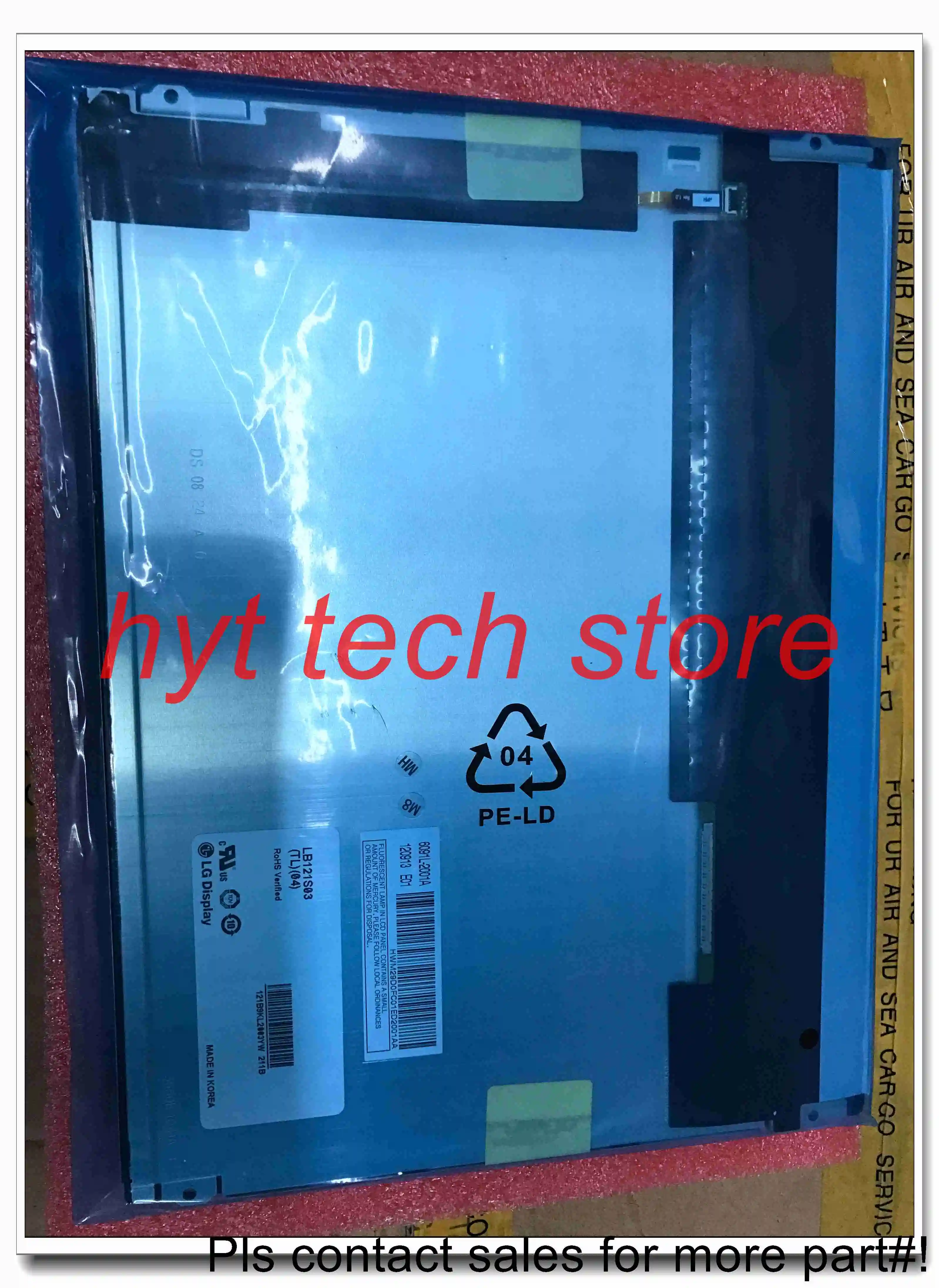 12.1  inch  LCD Panel# LB121S03,LB121S03-TL04 100% tested before shipment