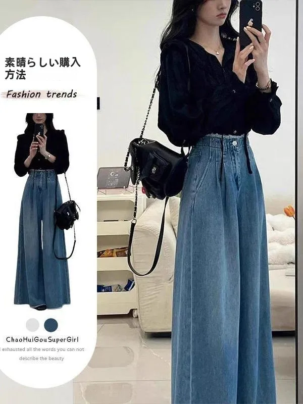 秋のファッショナブルな女性用ツーピースセットデザインセンスのあるライトマチュアシャツ韓国風着痩せ効果のある万能ジーンズカジュアルウェア