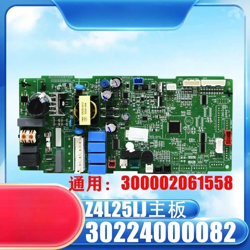 Ceiling Cassette Air Conditioner Indoor Mainboard 30224000082 Z4L25LJ GRZ4L‑A2 Control Board Replacement