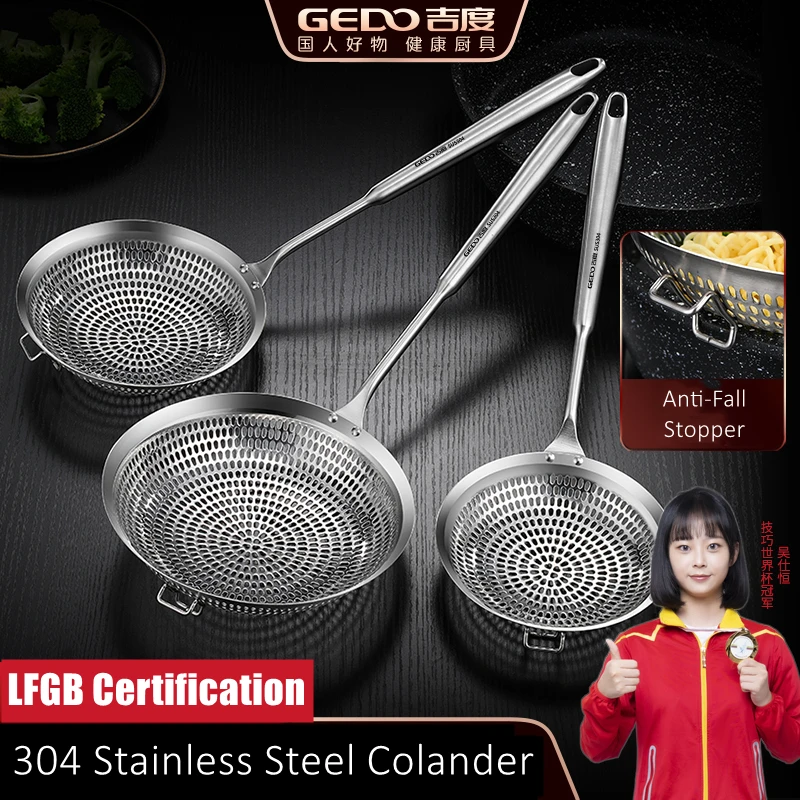 

LFGB Certification 304 Stainless Steel Kitchen Colander with Anti-fall Stopper Dense and Uniform Holes Cooking Sieve Stainer