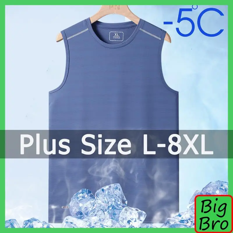 Tank Tops Men Quick Dry Vest Plus Size 8XL Summer Sport Vest Round Neck Big Size Short Sleeve Oversized Running Fitness Vest