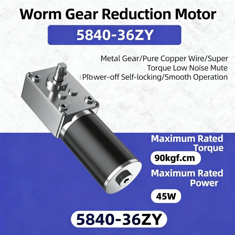 5840-36ZY DC Geared Motor Turbo Worm 24V Large Torque Curtain Intelligent Clothes Drying and Egg Twisting Doll Machine