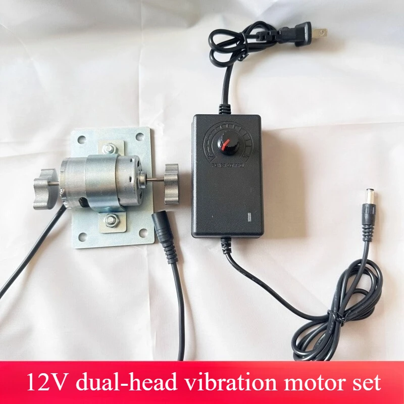 

Вибрационный двигатель с двойной головкой DYCH12V, регулируемая частота скорости 50 Гц, гнездовая головка постоянного тока и разъемный кабель интерфейса USB можно использовать