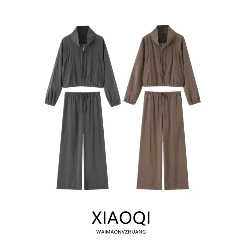 

Comfortable Mixed Fiber Long Sve Jaet High Waist Long Pants Women's Faion Set 2025 Summer New Arrival 5320722