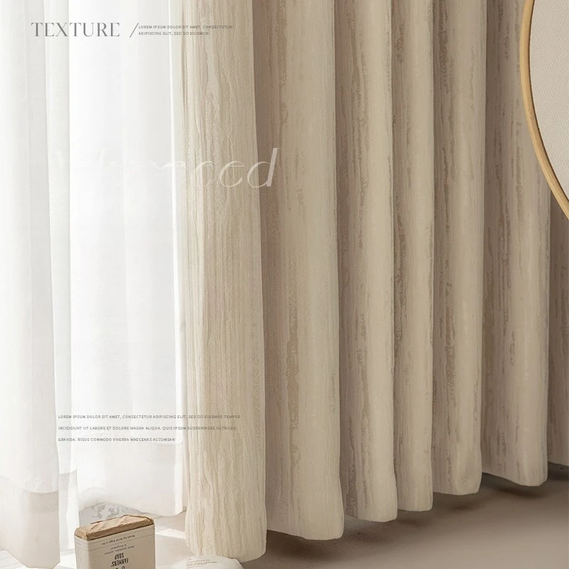 

Modern Cream Light Luxury Chenille High-precision Glow Simple Home Soundproof Living Room Master Bedroom High-end Curtains