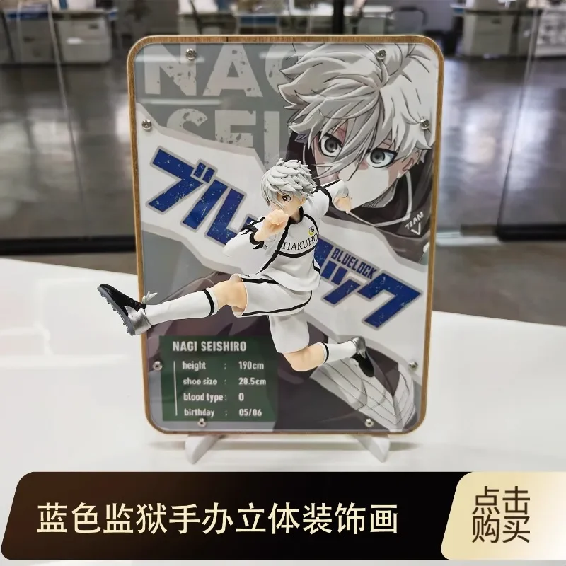 

Blue Prison Nagi Seishiro Anime Hand Three-dimensional Decorative Painting Two Dimensional Peripheral Model Display Gift Toys