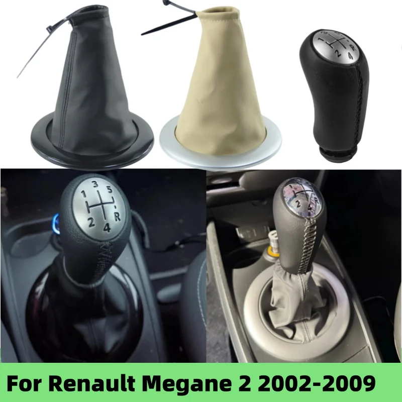 For Renault Megane MK2 Sport Tourer 2002 2003 2004 2005 2006 2007 2008 2009 Gear Shift Knob Gaiter Boot Cover Lever Shifter Case
