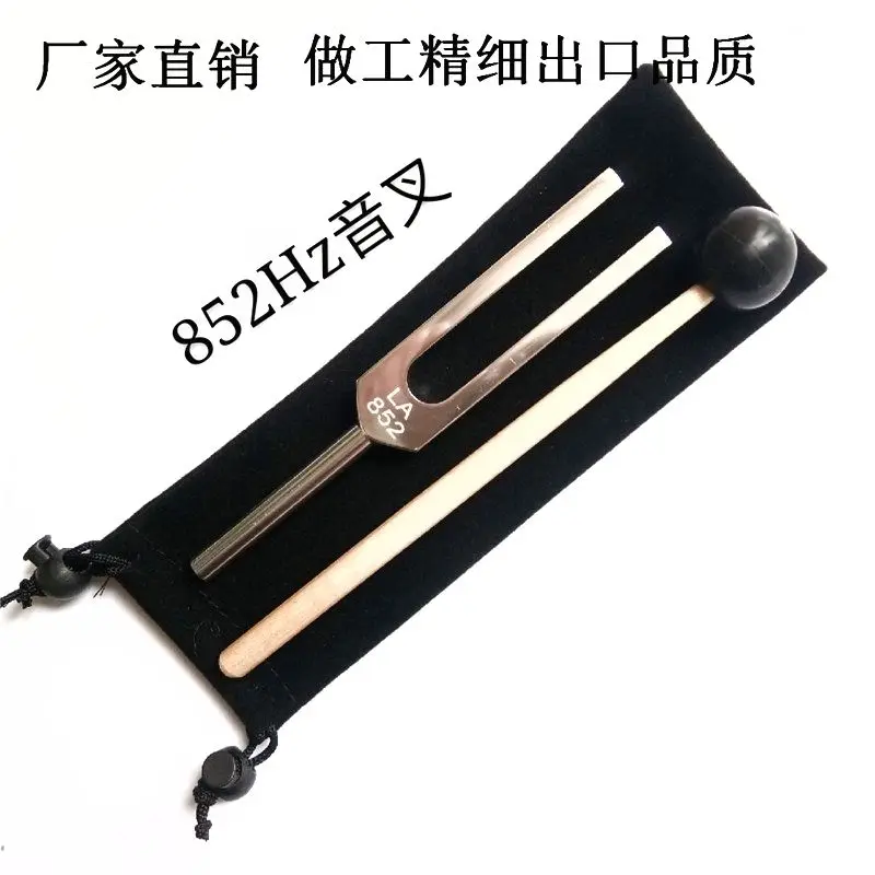 OEMG 174Hz-963Hz Chakra Stimmgabel Sound Heilung Werkzeuge Yoga Diapason Musiktherapie Aluminiumlegierung Stimmgabeln Vibration Instrument 9