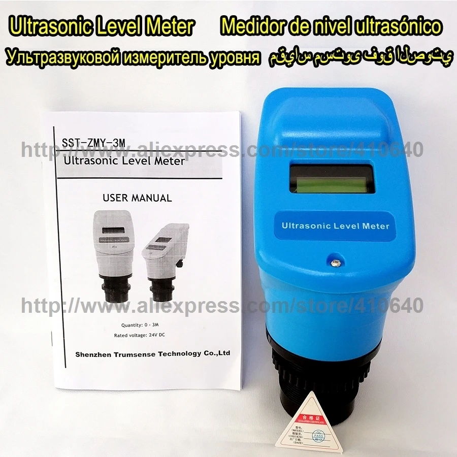 FACTORY SUPPLYING 3 Meters DC 24V 4 to 20mA Integrated Ultrasound Water Level Meter Material Quantity Monitor Ultrasound Meter