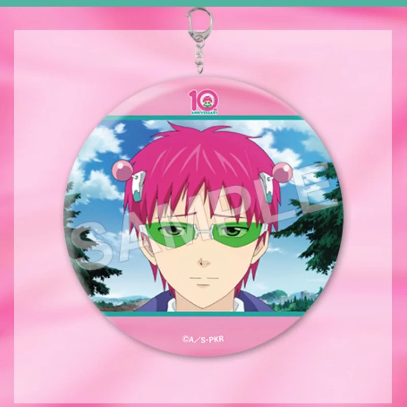 The Disastrous Life of Saiki K. Anime 6cm Q Version Kusuo Saiki, Riki Nendo Package Decoration Pendant Gift Option FACTORY STORE
