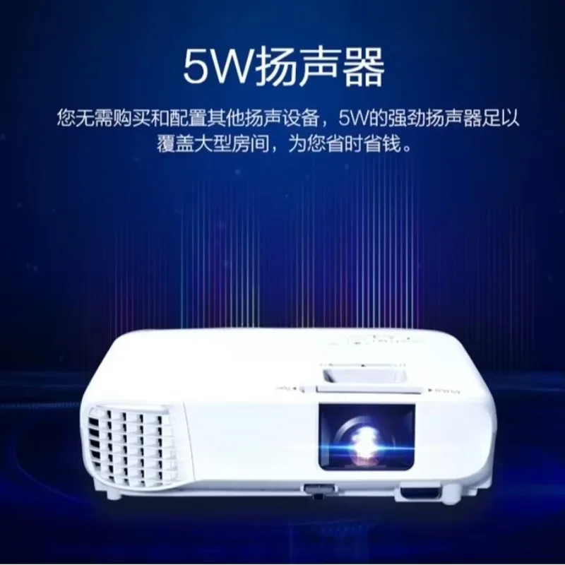 Projector CB-X49 office home portable highlight 3600 lumens high definition daytime direct projection