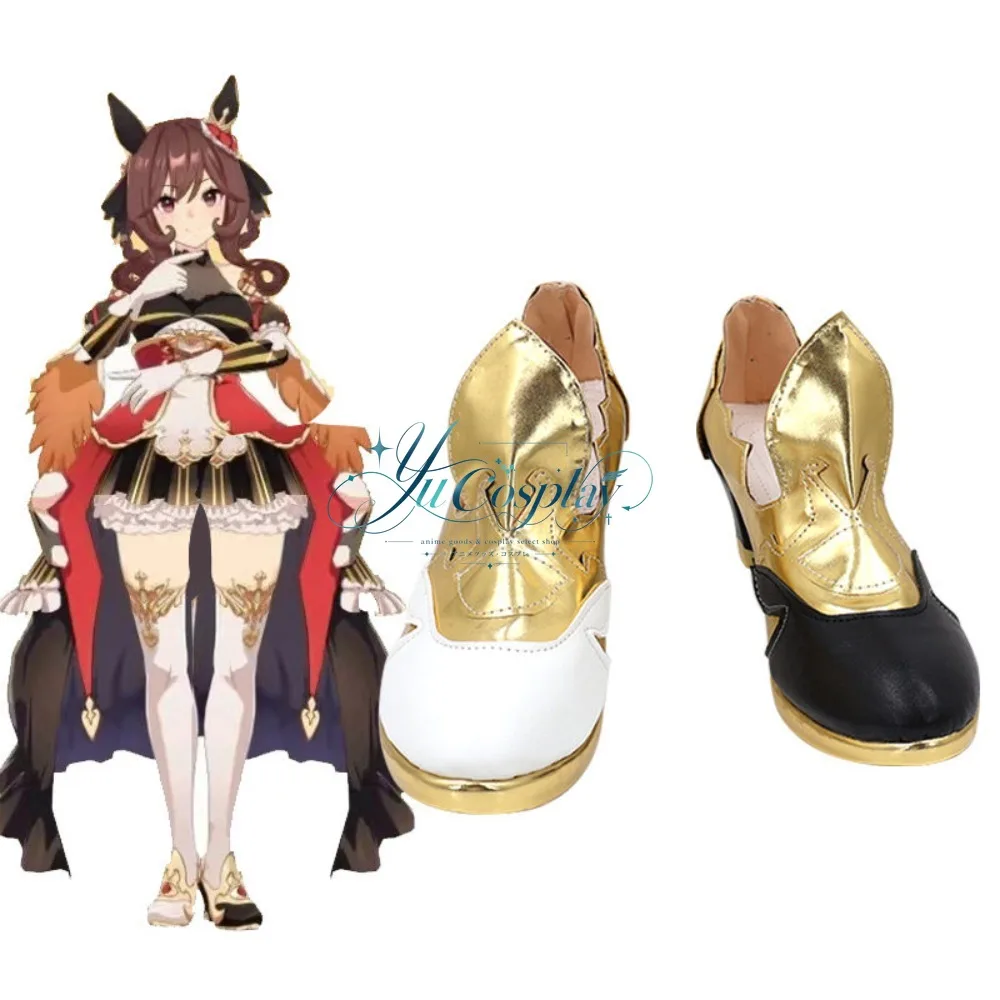 Uma Musume Fine Motion Cosplay Shoes Elegant Character Boots Racing Theme Footwear for Stage Event