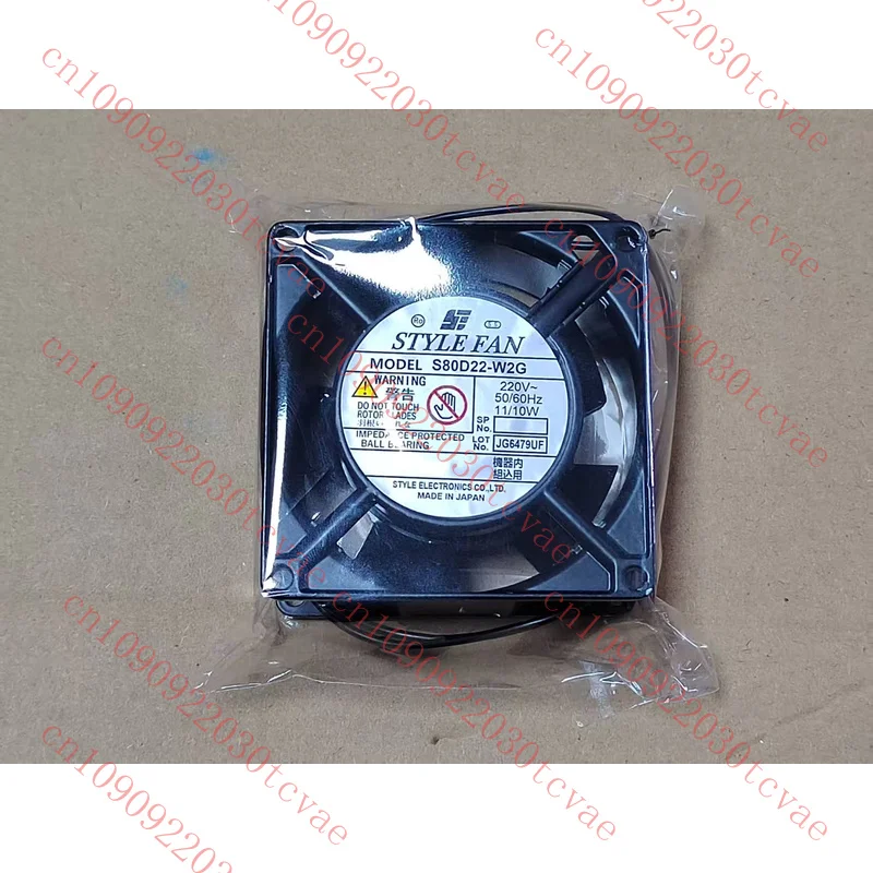 

For STYLE S80D22-W2G High temperature Cabinet cooling fan 220V 11/10W 2wire