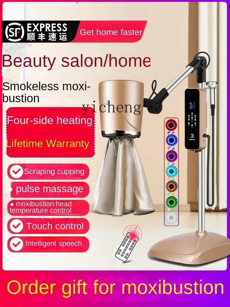 Steaming Instrument Box Carry-on Acupuncture Health Moxibustion Lamp Beauty Salon Special Moxibustion Stand