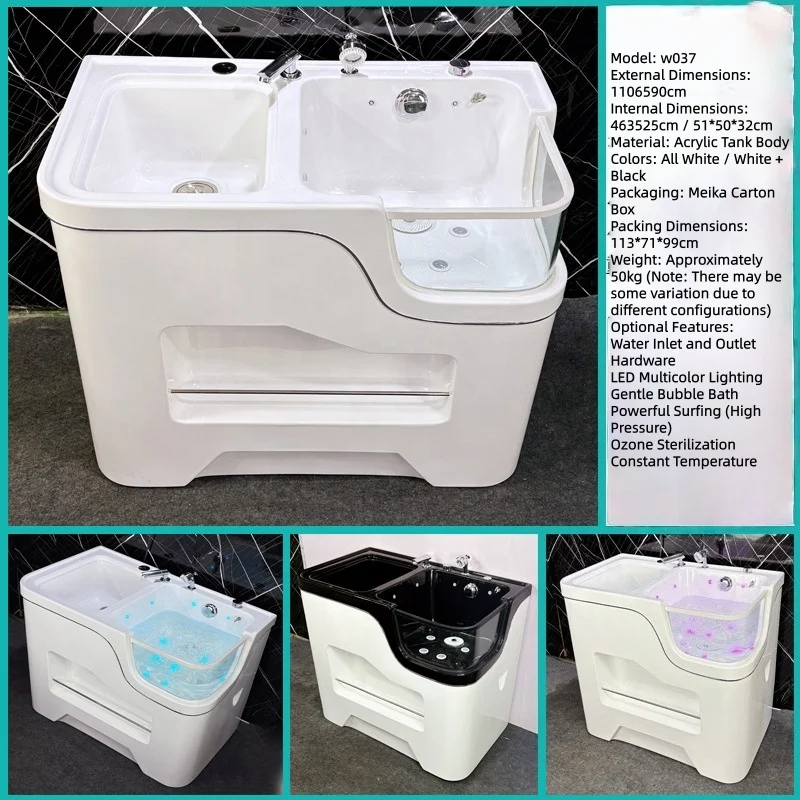 ODM OEM CE Pet Bathtub Optional Milk Bath Wash Sink For Pet Dog Bathutb With Surfing And Colorful Lights
