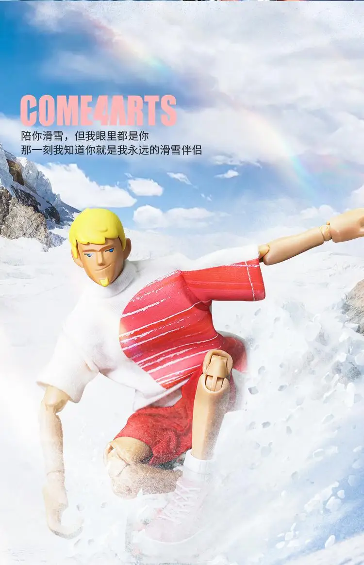 【Spot Supply】 COME4RTS Authentieke trendy speelgoedpop Mobiele aankleed Handheld speelgoedmodel Beweegbaar model Liefhebbersstijl Meisjescadeau