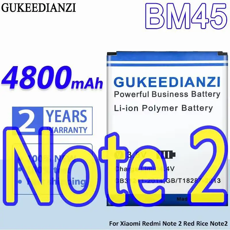 

Mobile Phone Battery BM45 For Xiaomi Redmi Note 2 Long Lasting 4800Mah