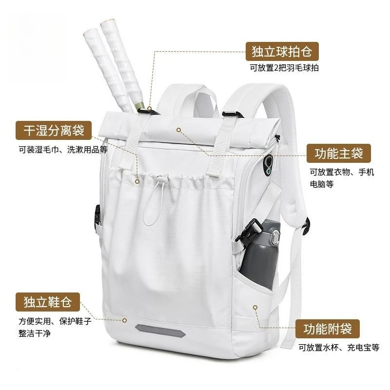 

Badminton tennis backpack, lightweight waterproof sports backpack, large capacity