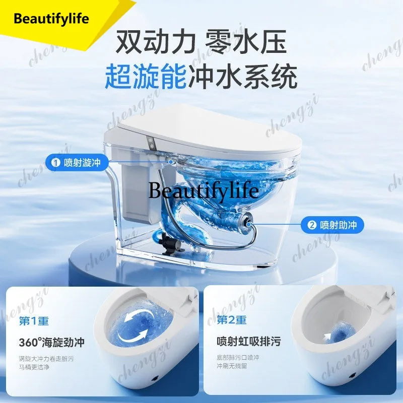 M9344 Fully automatic smart toilet instant heating integrated super-rotating siphon with water tank no water pressure limit