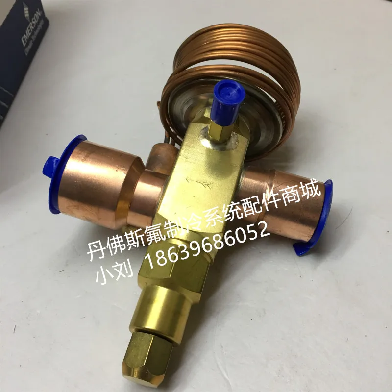 2025 إيمرسون إيمرسون صمام التوسع الحراري TRAE + 30HCA آلة المسمار المبرد مضخة الحرارة تكييف الهواء التخزين البارد