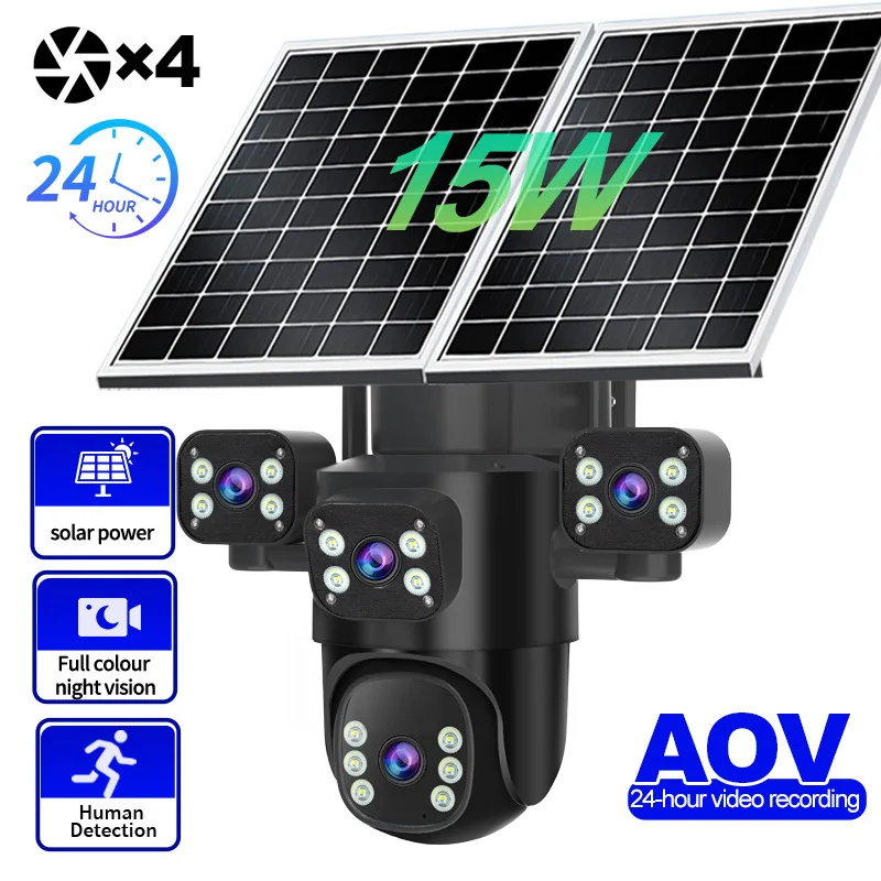 

AOV Quad Lens Solar 4G Outdoor Camera - Full Color Night Vision AI Detection 2-Way Audio IP66 Waterproof Solar Home Security Cam