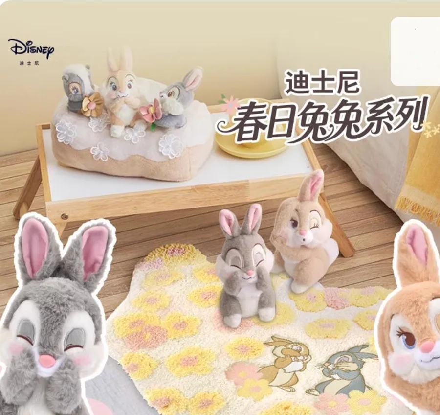 

Disney Official Springtime Series Bonnie & Thumper Rabbit Plush Toy - Kids' Birthday Gift