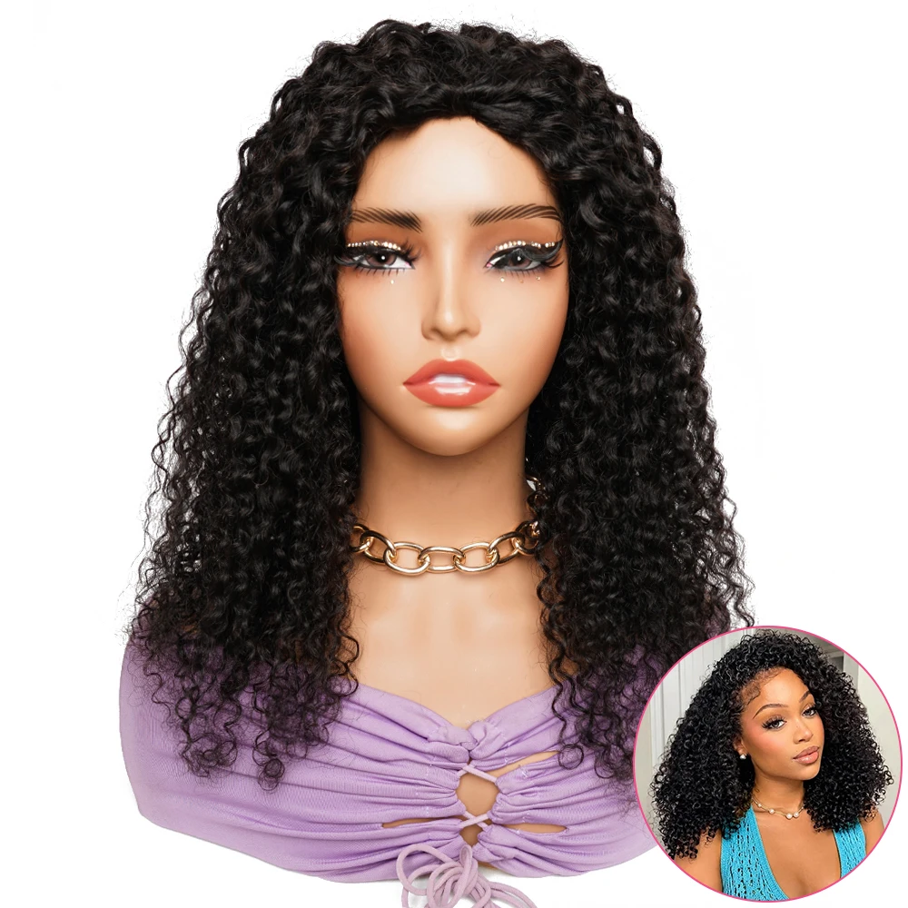 #60 Highest Rated Curly Wigs to Buy in 2026